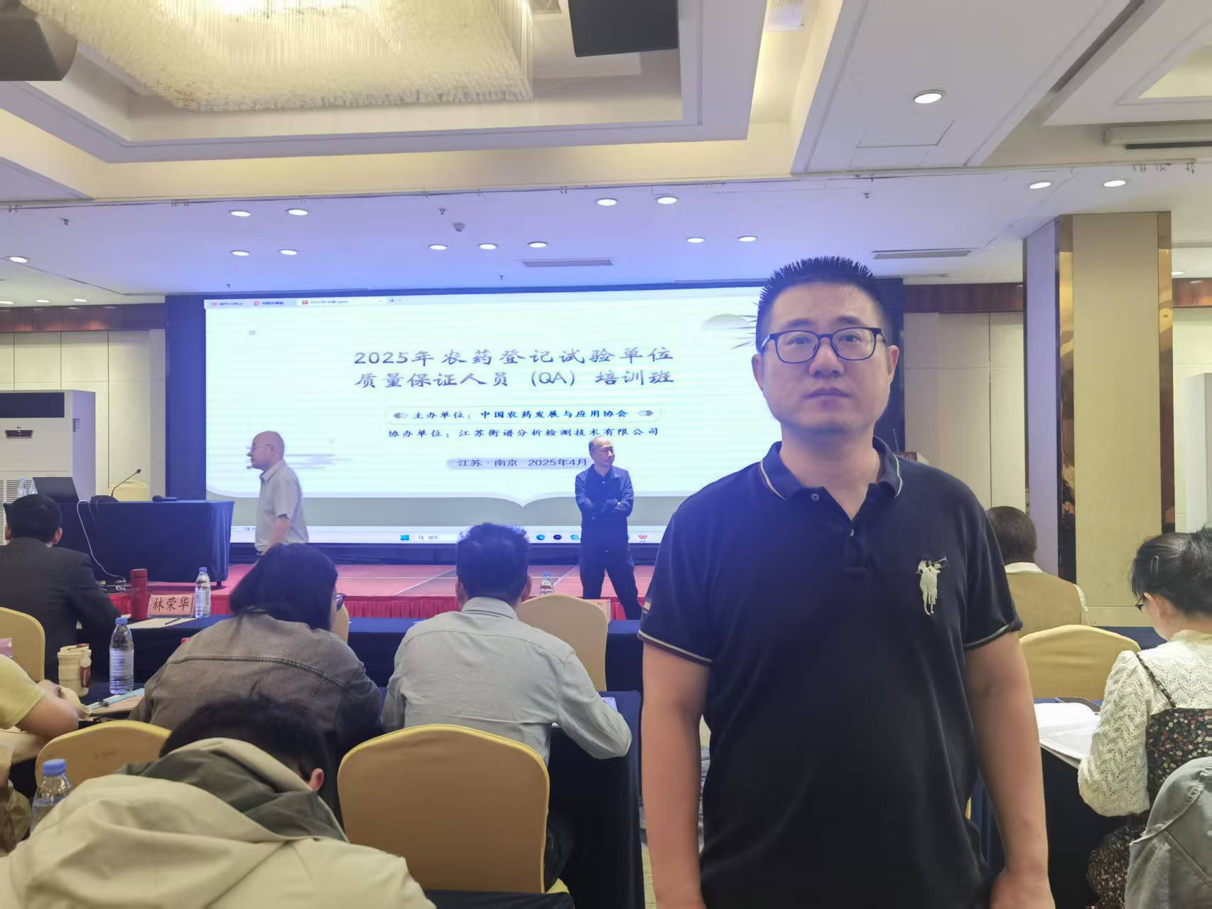 3d07d4353b5388bf155dd9745f56d4d