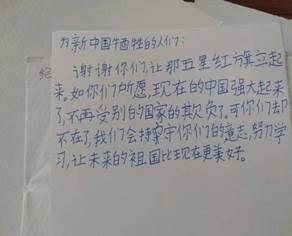 af374963d82508bc31379ada9c3e010